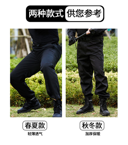 Spring and Autumn Security Training Pants Black Male Military Fan Pants Duty Summer Thin Special Forces Tactical Special Training Overalls