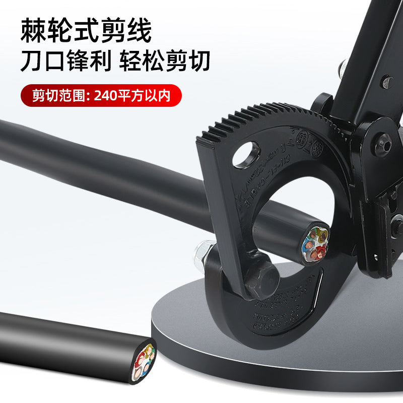 HS-325A ratchet type cable shears copper aluminum cable shears wire cutters labor-saving tools scissors wire cutters cable shears