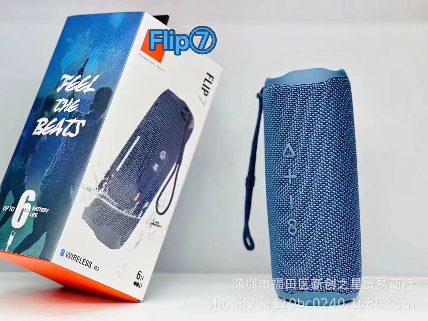 For foreign trade FLIP 60000 flower tube 7 generation bluetooth speaker wireless mini outdoor portable subwoofer waterproof audio