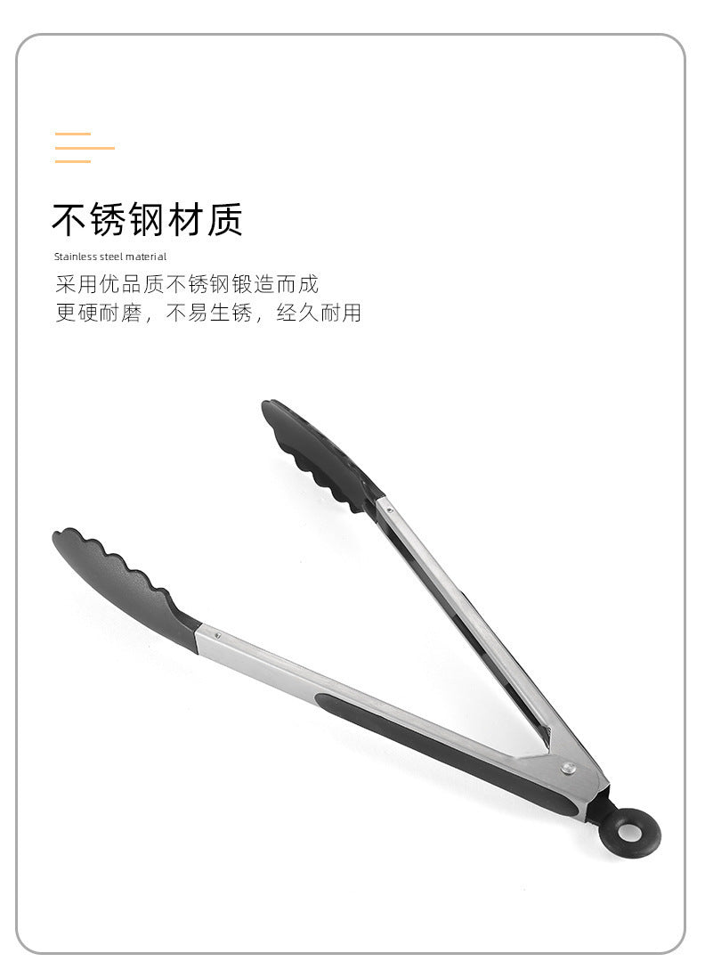 Cross-Border Black Silicone Clips, High Temperature Resistant Kitchen Food Frying Stainless Steel Fried Steak Clips, Special Food Clips for Cooking