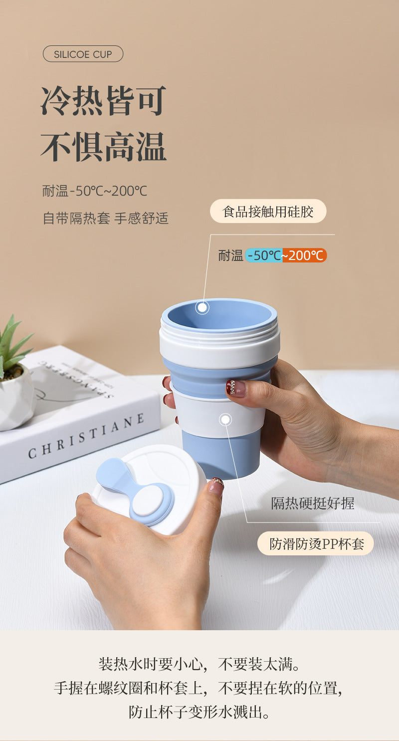 Cross-border folding cup outdoor travel convenient straw folding cup Silicone Collapsible Cup