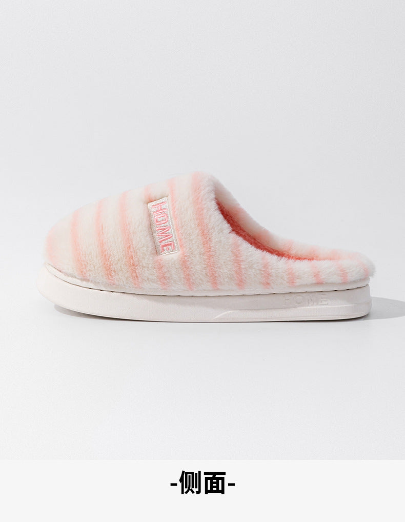 Cotton Slippers for Women in Autumn and Winter Indoor Home Non-Slip Thick-Soled Couple Style Plush Warm and Comfortable Home Cotton Slippers for Men