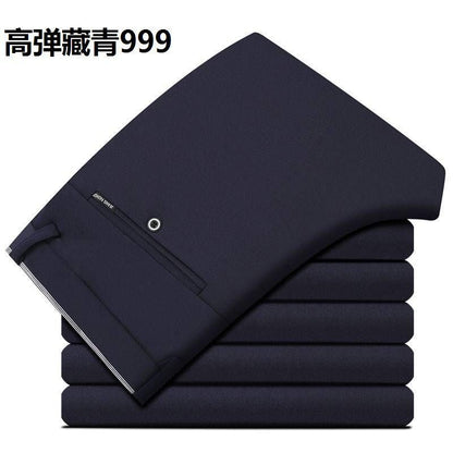 28-40 Summer New Men's Casual Pants Slim-fit Elastic Small Straight Korean Style Suit Pants Men's Pants