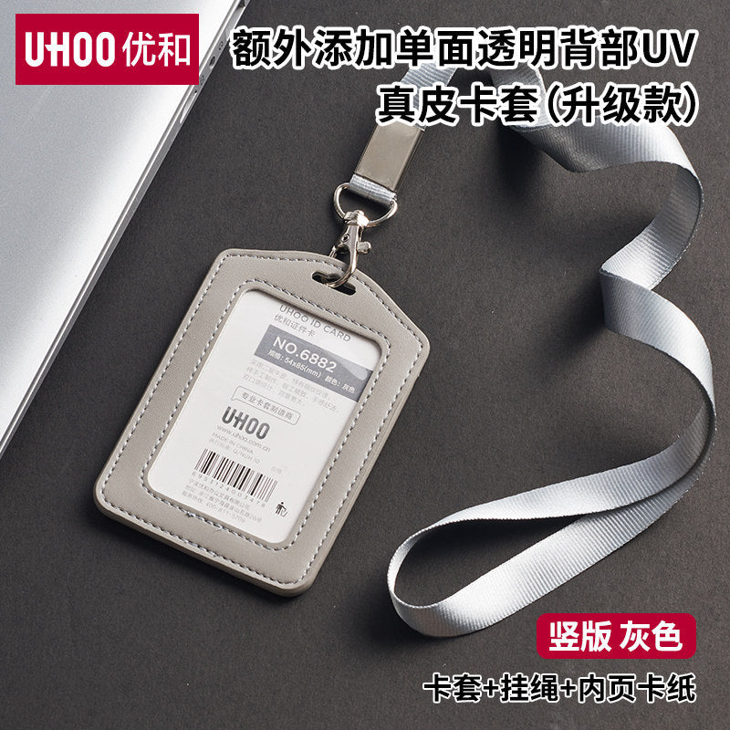 High-End Genuine Leather Card Holder with Company Logo Printing, Leather Name Badge, Employee Id Card, Access Card Holder