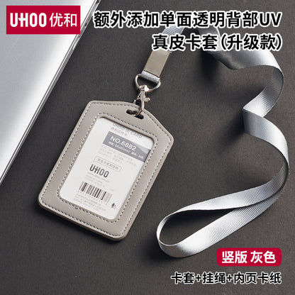 High-End Genuine Leather Card Holder with Company Logo Printing, Leather Name Badge, Employee Id Card, Access Card Holder