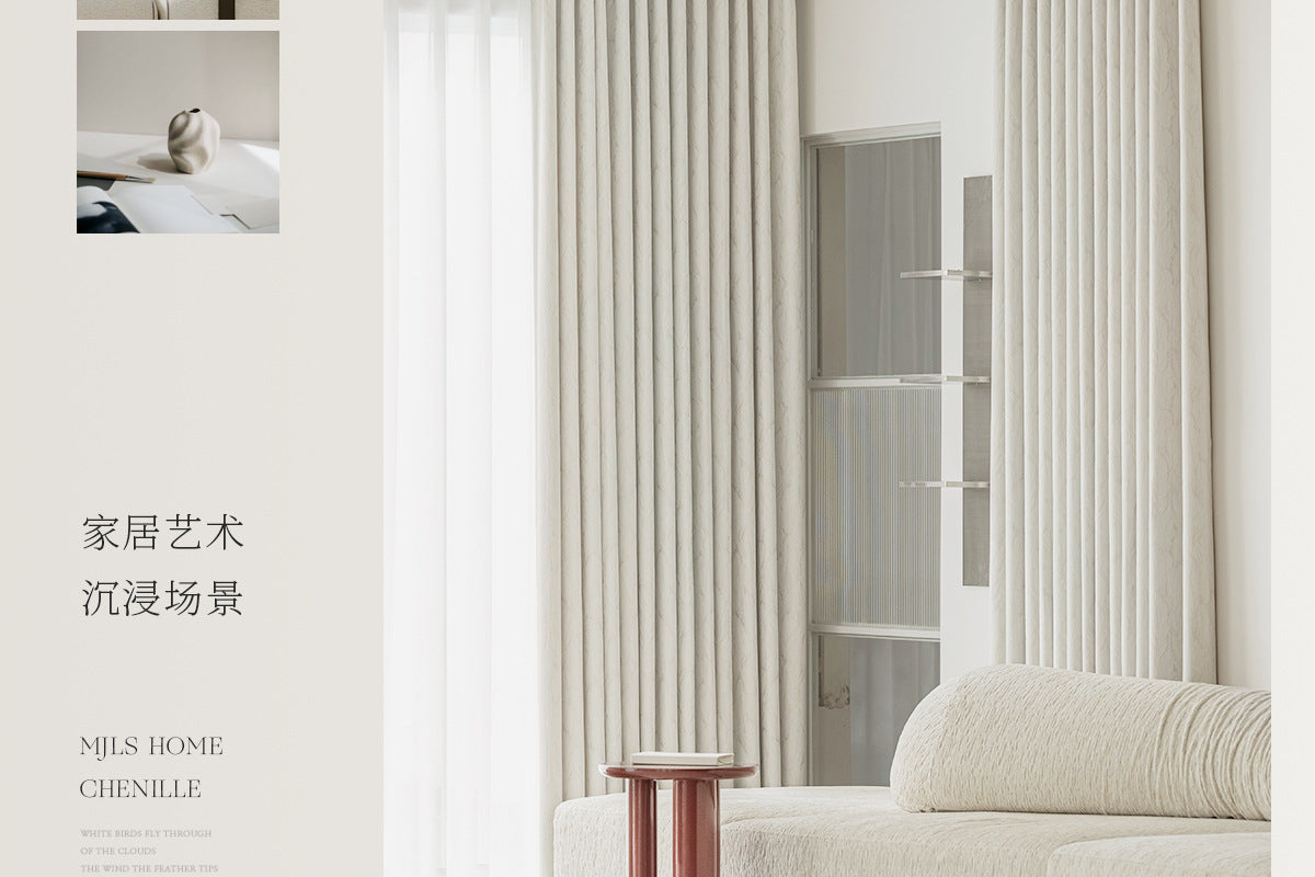Cream Style Jacquard Curtain for Bedroom Premium Chenille Shading Living Room Bedroom French Light Luxury Shaoxing Curtain