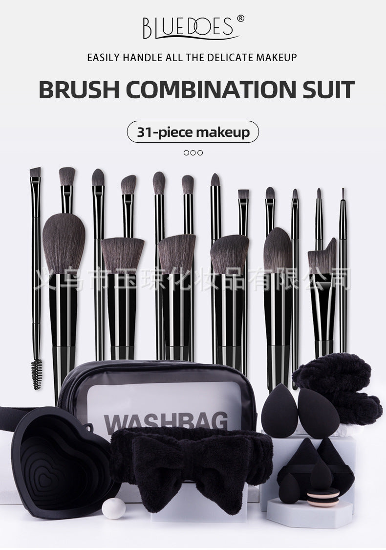 Cross-border makeup brush suit 31-piece set combination beauty egg powder puff portable storage bag foundation brush beauty wholesale
