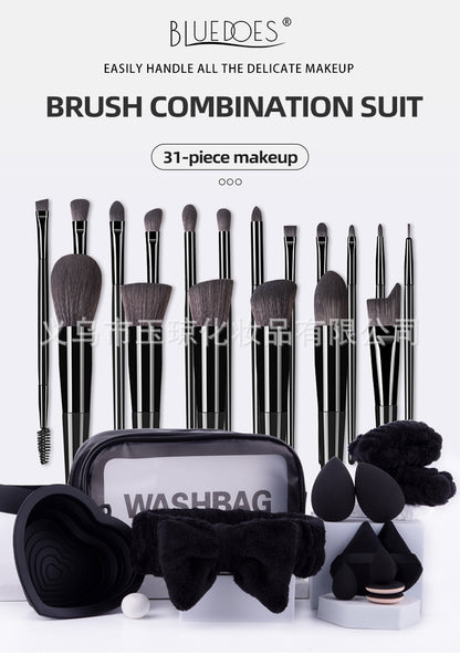 Cross-border makeup brush suit 31-piece set combination beauty egg powder puff portable storage bag foundation brush beauty wholesale