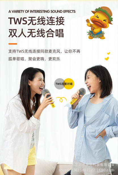 Children's singing host practice eloquence small microphone wireless Bluetooth integrated audio karaoke family KTV toys
