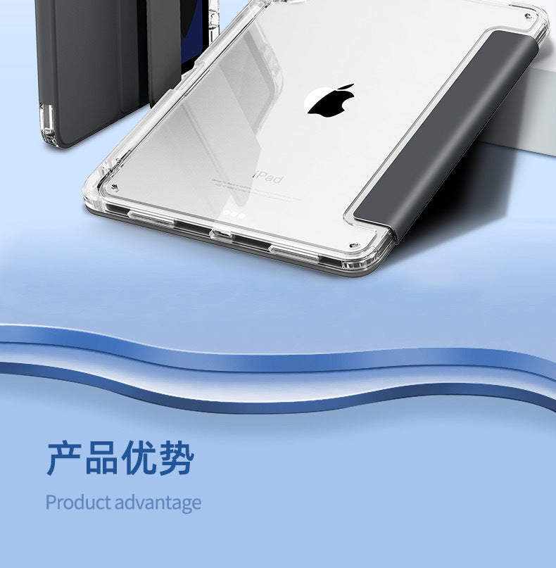 for huawei matepadAir11.5S protective case acrylic pro10.8 glory tablet 9 shell 10.4