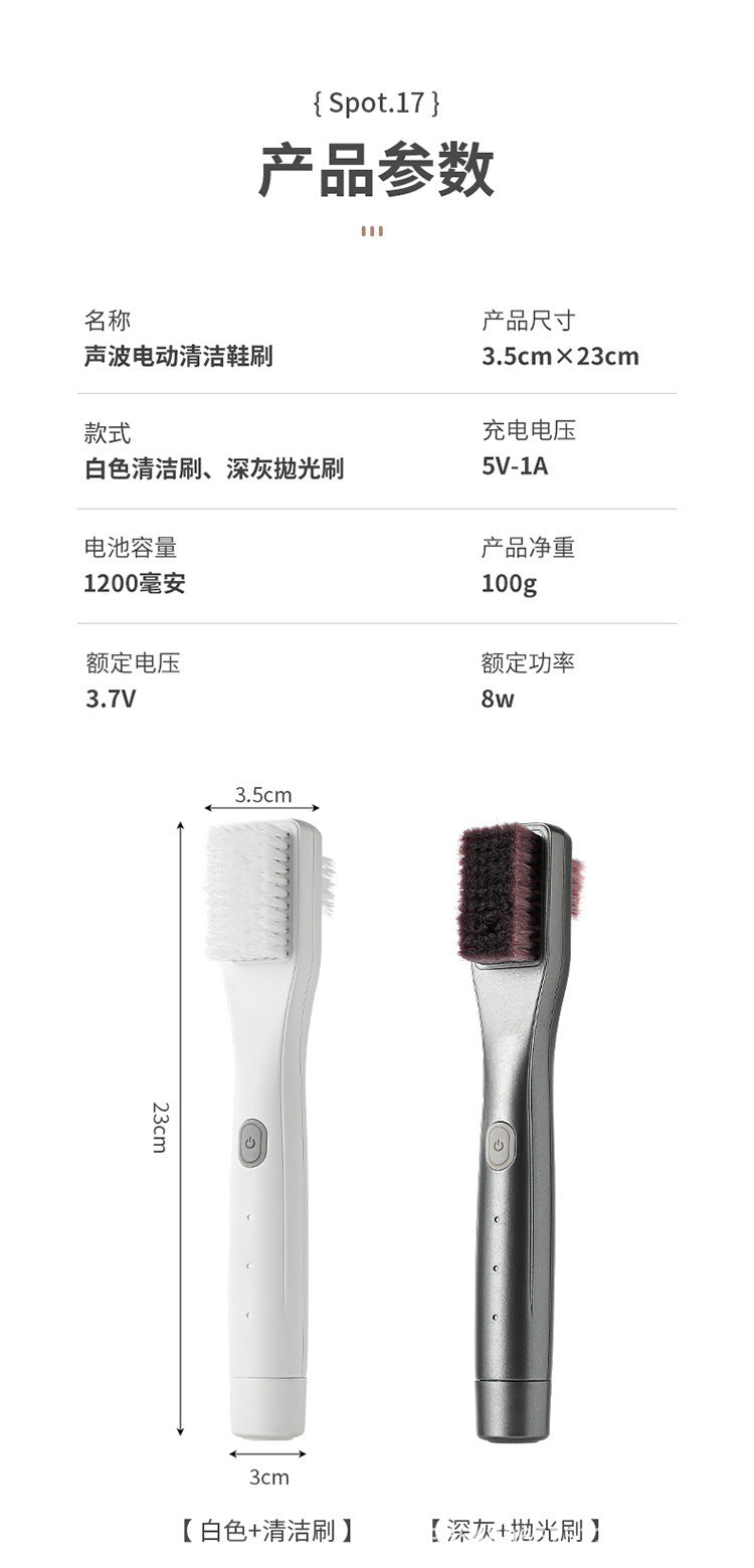 New Fully Automatic Electric Shoe Polisher Multifunctional Rechargeable Household Handheld Shoe Brush Black White