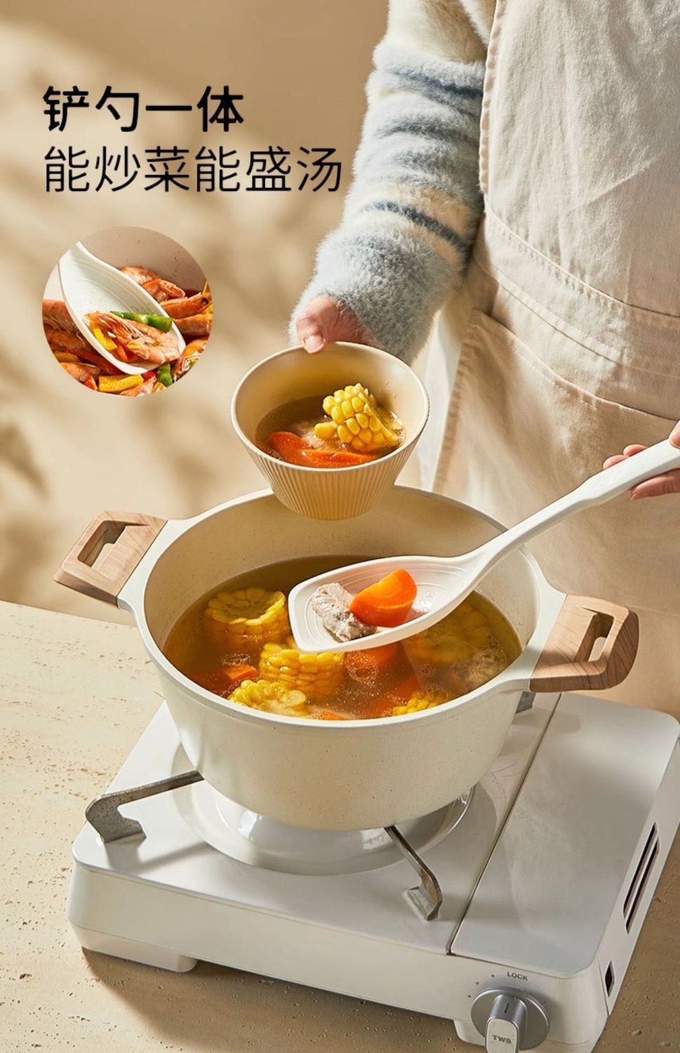 Multi-functional silicone spatula soup spoon kitchen daily food kitchen complementary food tool non-stick pan spatula spoon high temperature resistant kitchenware