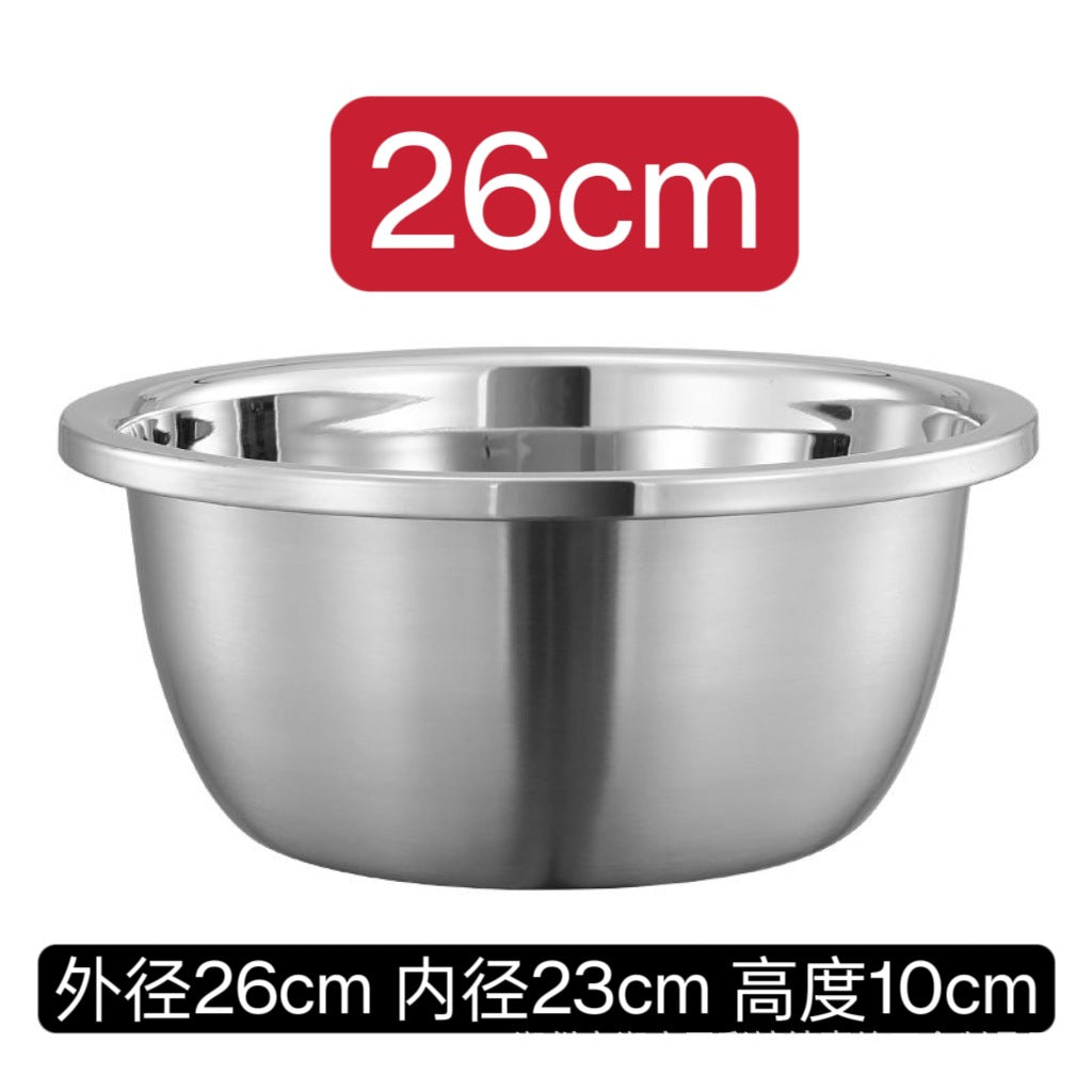 304 Stainless Steel Basin Drain Basket Vegetable Basket Household Rice Washing Sieve Thickeneded Cooking Basin and Basin Vegetable Basin Wholesale