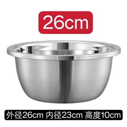 304 Stainless Steel Basin Drain Basket Vegetable Basket Household Rice Washing Sieve Thickeneded Cooking Basin and Basin Vegetable Basin Wholesale