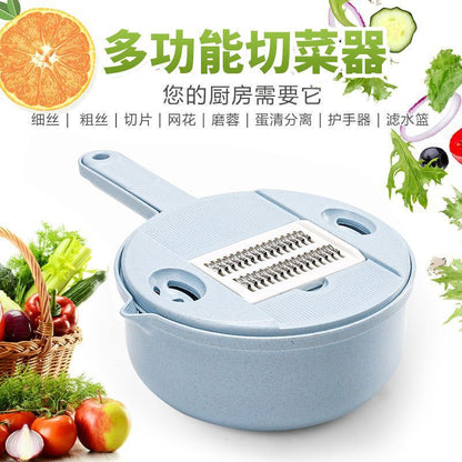 Multi-functional vegetable cutter flapper potato silk artifact coarse silk household grater does not hurt hands wipers slicer