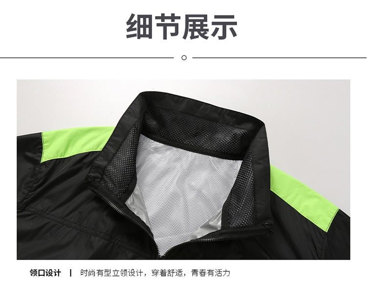 Summer new short-sleeved heatstroke prevention and cooling with fan air conditioning clothing men's work charging refrigeration welder cooling overalls