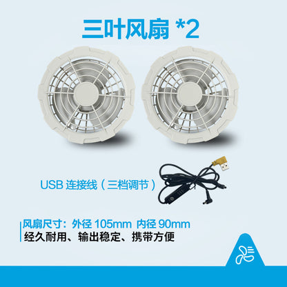Wholesale air conditioning clothing sleeveless summer heatstroke prevention and cooling clothing with fan construction site labor protection clothing cross-border Japanese and Korean explosions