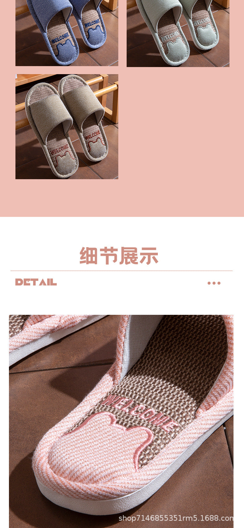 Linen Slippers Men's Breathable Indoor Home Non-slip Soft Bottom Mute Sweat Absorbing Spring and Autumn Four Seasons Foot Bear Floor Slippers