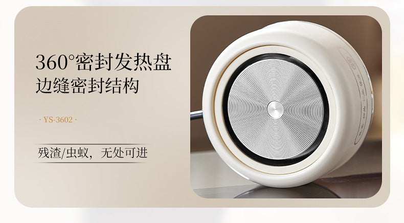 Multifunctional Mini Health Pot, Small Office Tea Maker, Home Health Cup, Electric Hot Water Cup, Gift Box