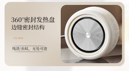 Multifunctional Mini Health Pot, Small Office Tea Maker, Home Health Cup, Electric Hot Water Cup, Gift Box