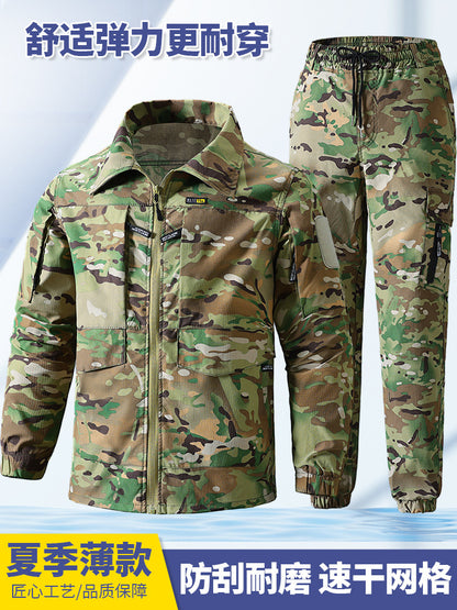 Outdoor Summer Camouflage Clothing suit Men's Wear-resistant Tear-resistant Multi-pocket Labor Protection Breathable Quick-drying Training Clothing Men's Tooling