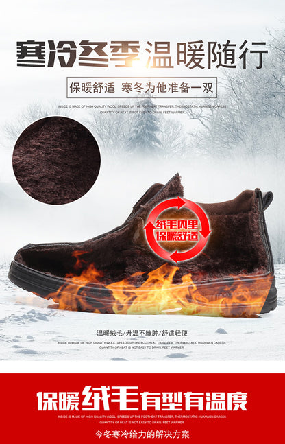 Popular men's cotton shoes genuine leather cotton boots pilot quick-heating shoes fleece-lined warm cotton leather shoes wool warm snow boots