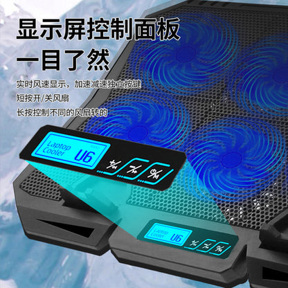Notebook radiator base computer bracket game book 14 inch 15.6 inch portable fan air-cooled silent speed regulation