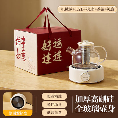 Health Pot Multi-functional Home Office Full Glass Flower Tea Pot Large Capacity Kettle Boiling Tea Pot Gift Box Gift