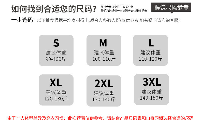 Miaoyu Nine-Point Flared Pants for Women, High-Waisted, Slimming, Nine-Point Jeans, Spring 2026, Four-Way Stretch Bell-Bottom Pants