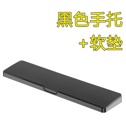 Mechanical Keyboard Hand-held Mouse Wrist Pad Desktop Palm-held Storage Box Female Office Typing Wrist Pad 87 Key Code Word