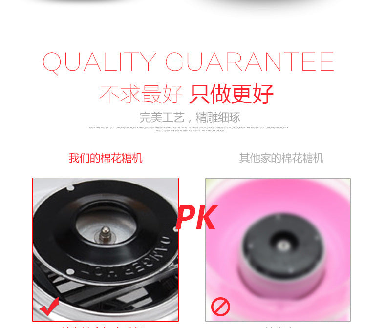 Household Cotton Candy Maker DIY Automatic Cotton Candy Maker Children's Fun Cotton Candy Maker