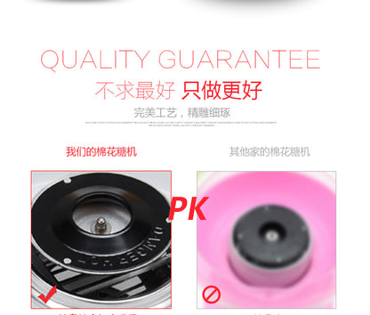 Household Cotton Candy Maker DIY Automatic Cotton Candy Maker Children's Fun Cotton Candy Maker