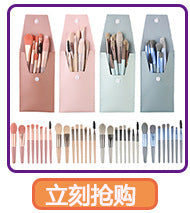 New Portable Retractable Makeup Brush Cangzhou Blush Brush Powder Brush Loose Powder Brush Multifunctional Makeup Tool