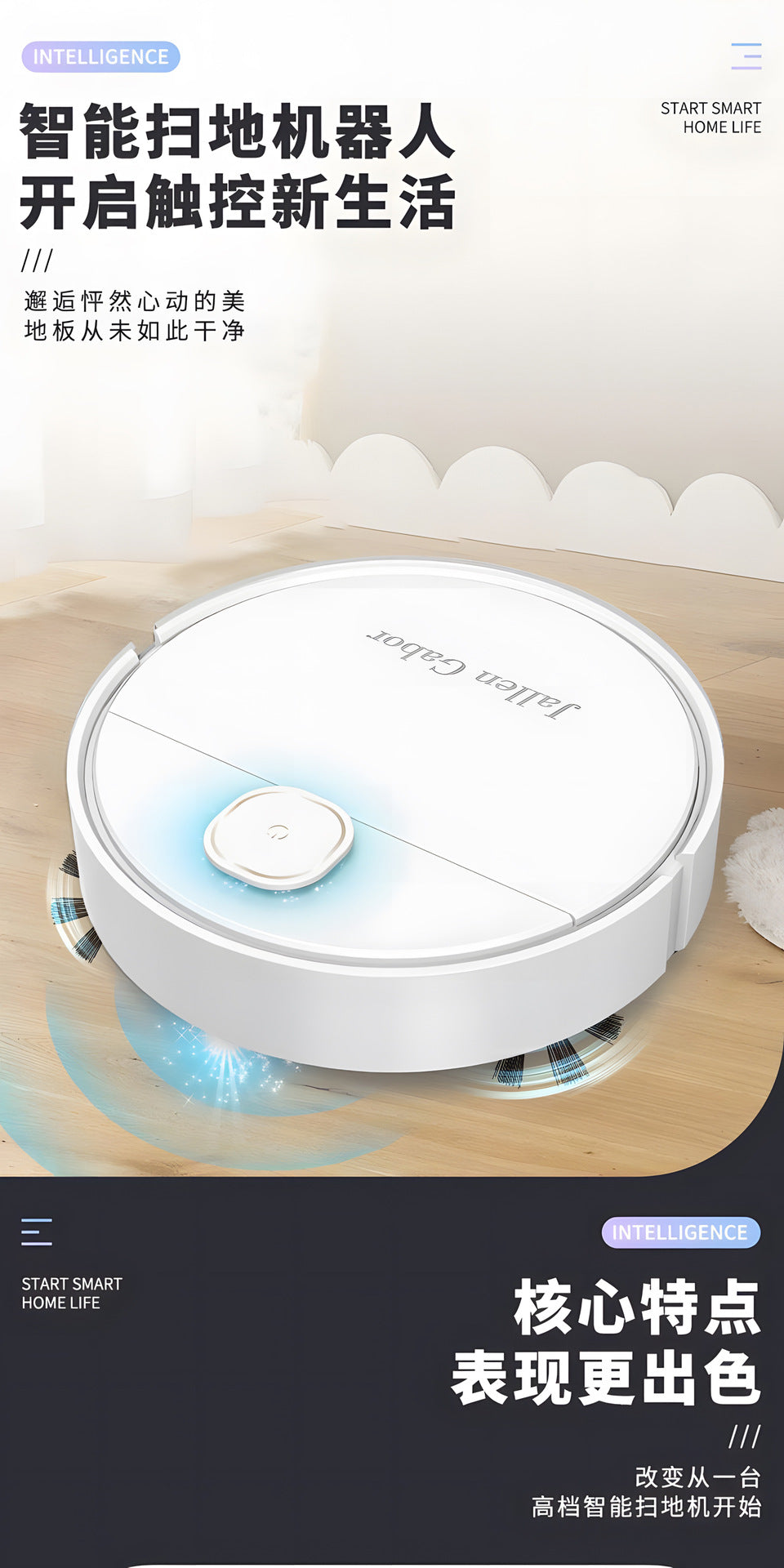 Cross-Border Sweeping Robot Smart Vacuum Cleaner Household Sweeper Small Household Appliances Fully Automatic Sweeping Robot Gifts