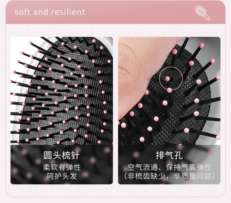 Comb Women's Household Portable Straight Hair Comb Airbag Comb Men's Curly Hair Massage Meridian Fluffy Hollow Cleaning