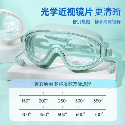 Swimming Goggles Waterproof and Anti-Fog Flat Large Frame Swimming Goggles Electroplated High-Definition Swimming Goggles for Adults and Children with Earplugs Wholesale