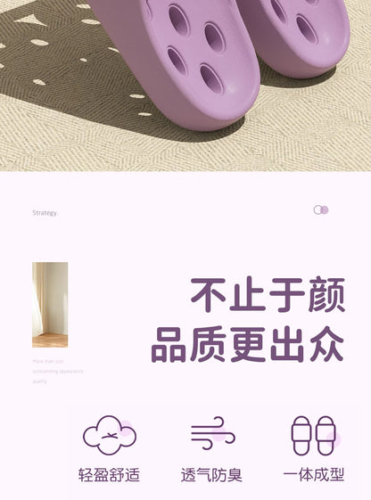 Bathroom Slippers Women's Bath Non-slip Summer 2025 New Leaky Hollow Quick-drying Indoor plus size Slippers for Men