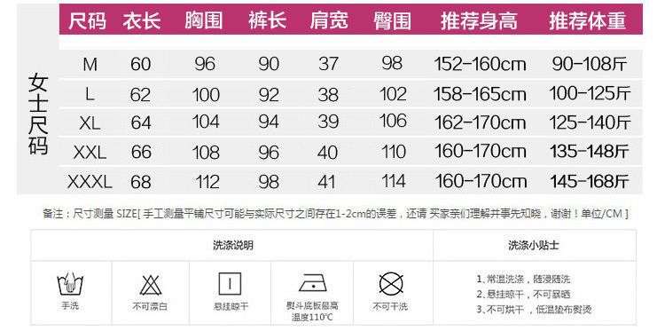 Autumn and Winter Women's 100 Pure Cotton Pajamas Women's Loose Cardigan for Middle-aged and Elderly Mothers Spring and Autumn Long-sleeved Casual Home Clothes