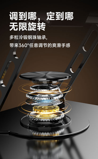 All-metal Laptop Tablet desktop stand rotating folding office game book cooling base support frame