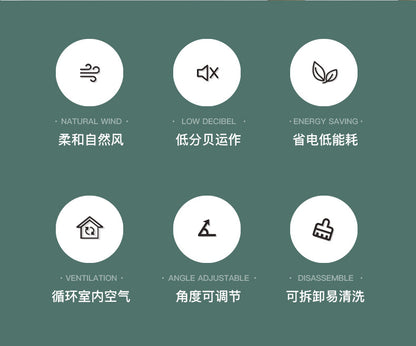 A generation of small fan student dormitory mute clip fan bedroom bedside small electric fan household bed clip type