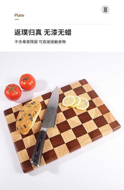 Wholesale antibacterial mildew-proof anti-skid rubber wood solid wood splicing checkerboard cutting board solid wood chopping board cutting board