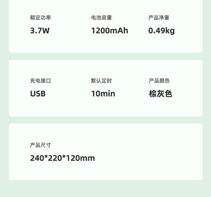 Multifunctional U-Shaped Pillow Memory Foam Portable Car Travel Electric Neck Cervical Spine Massager U-Shaped Massage Pillow