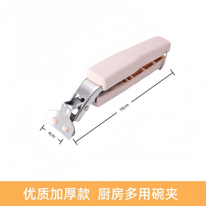 Thickened Bowl Clamp, Anti-Scalding, Anti-Slip Clamp, Bowl Clamp, Plate Clamp, Steamed Vegetable Bowl Clamp, Anti-Slip, Anti-Scalding Hand Clamp, Plate Lifter