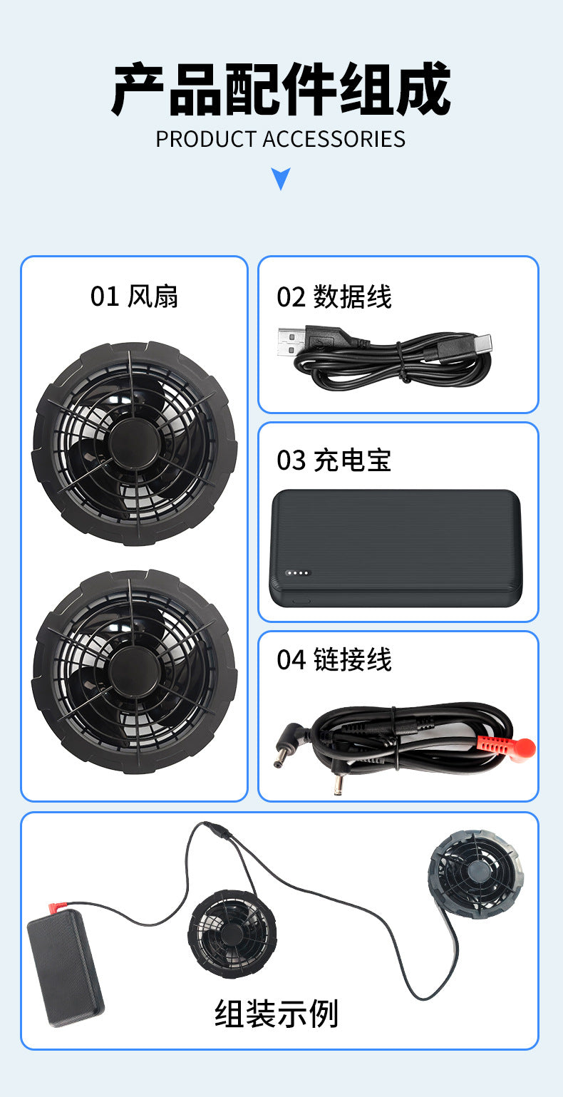 New Summer Fan Clothes Construction Site Cooling Air-Conditioning Clothes Outdoor Reflective Strip Air-Conditioning Clothes Men's Style with Fan