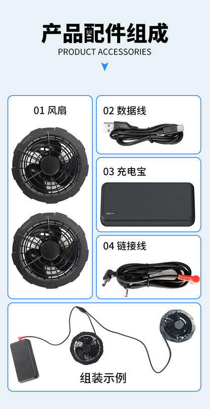 New Summer Fan Clothes Construction Site Cooling Air-Conditioning Clothes Outdoor Reflective Strip Air-Conditioning Clothes Men's Style with Fan