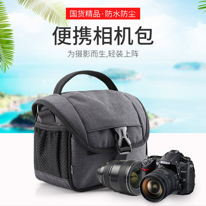 New Photography Mirrorless Bag Slr Camera Bag Shoulder Bag Storage Digital Bag Diagonal Stand-Alone Bag Lightweight Waterproof Bag