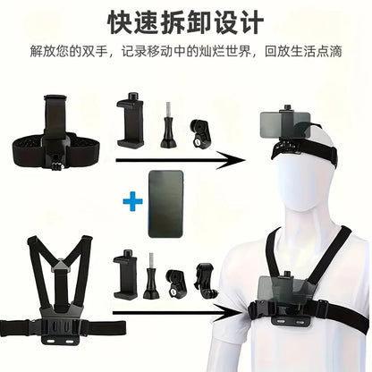 Head-mounted mobile phone fixed bracket riding first-person perspective shooting bracket sports camera motorcycle riding chest strap