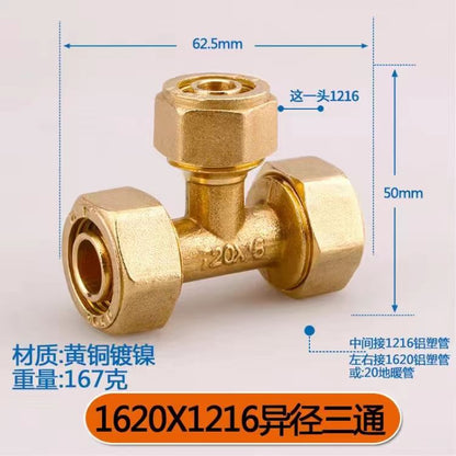 1216 Aluminum plastic pipe copper joint 4 points directly bent through tee four points copper pipe fittings solar water heater accessories