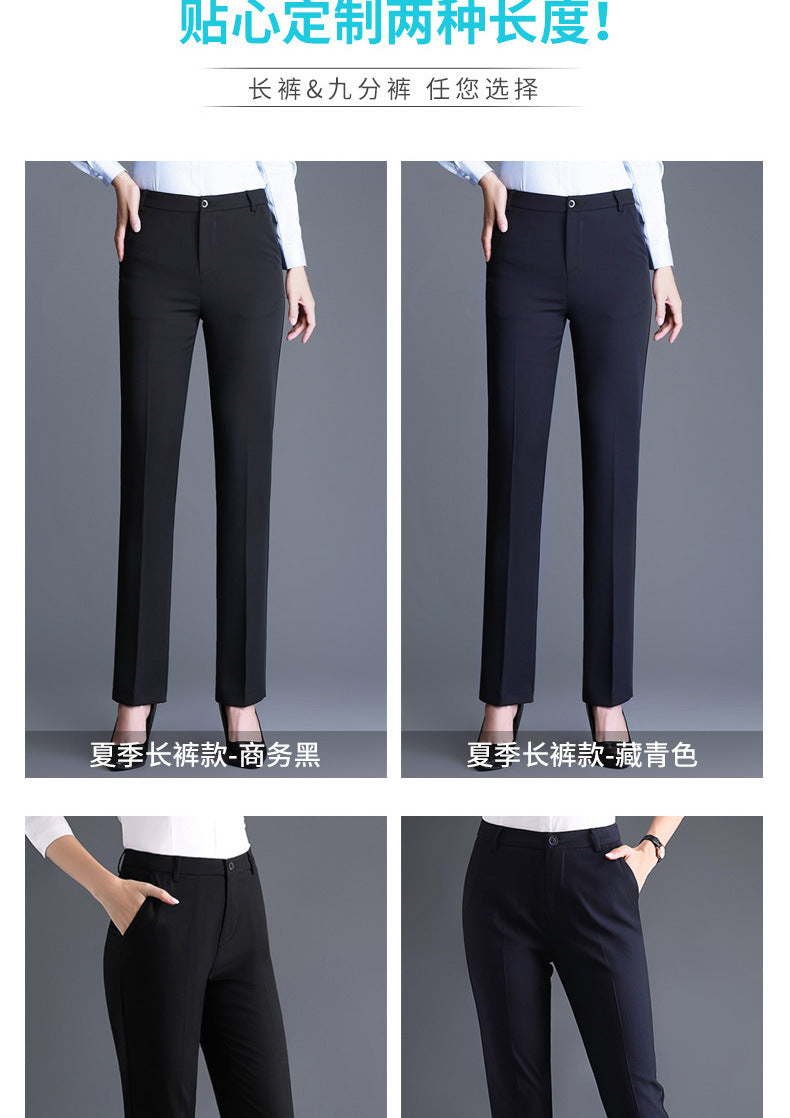 Trousers Women's Black Work Professional Straight-Leg Women's Pants High Waist Work Dress Pants Slim Look Suit Pants Draped Pants
