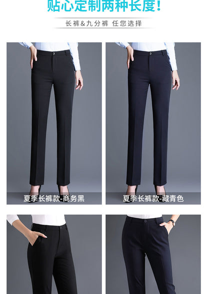 Trousers Women's Black Work Professional Straight-Leg Women's Pants High Waist Work Dress Pants Slim Look Suit Pants Draped Pants